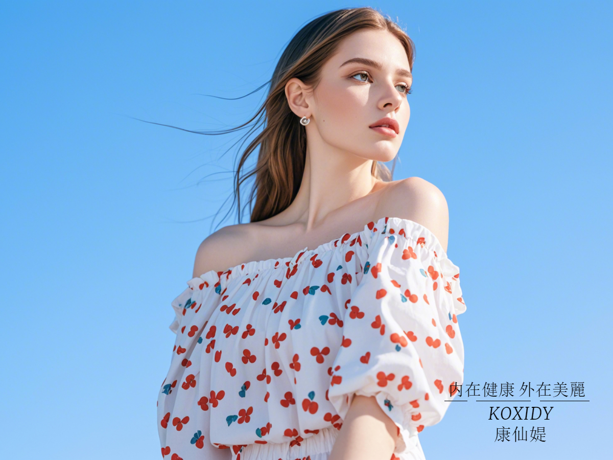 解讀 AMH （抗缪勒氏管激素）——這下徹底記住了