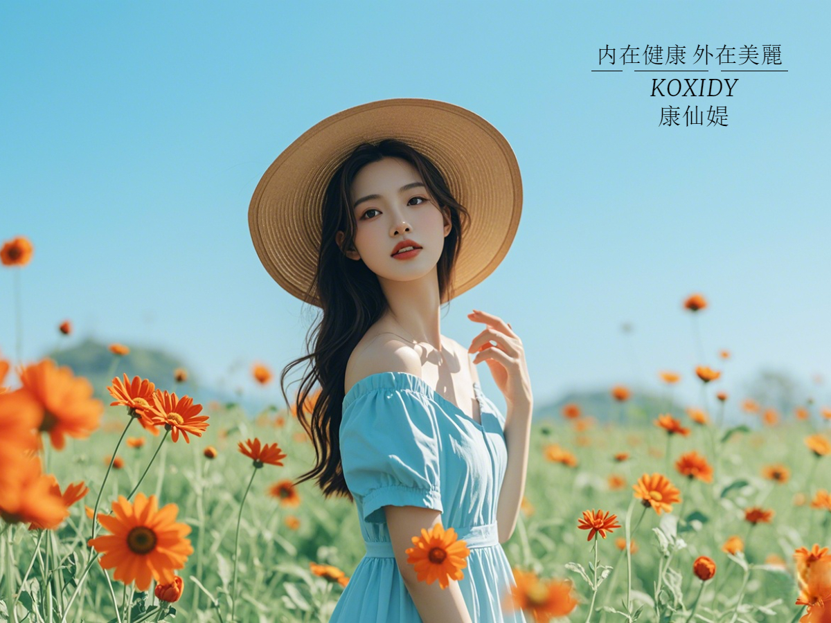 隱秘的“時光小偷”——卵巢早衰