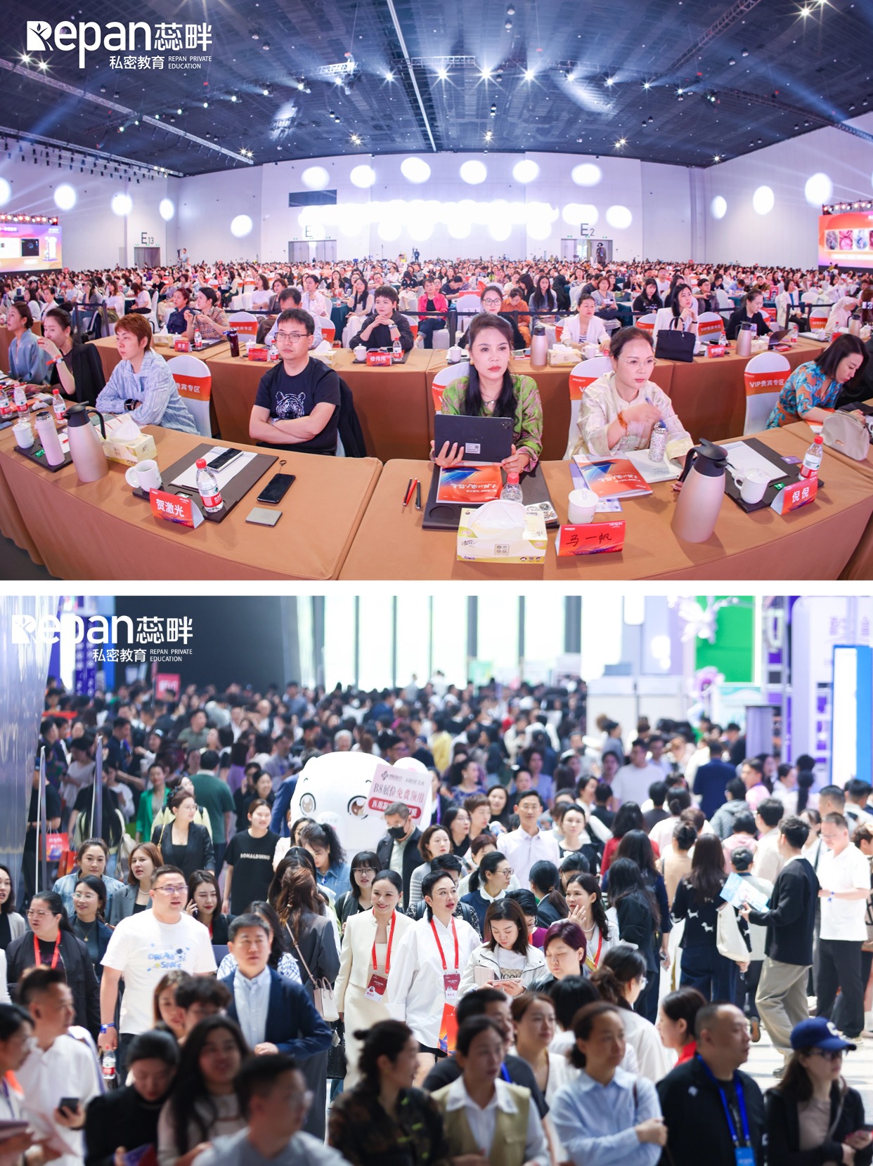 康仙媞×第二屆蕊畔私密大會完美收官！內源性卵巢抗衰成展會焦點！