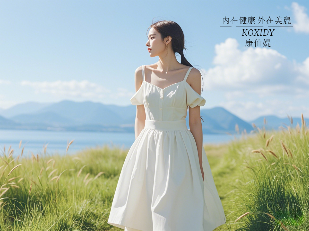 40+女性：解鎖卵巢保養密碼，邂逅時光不老之美