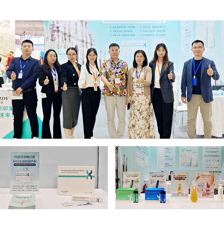 “內源性抗衰”引爆西南市場——澳門大健康品牌康仙媞首秀 CCBE 第 52 屆成都美博會