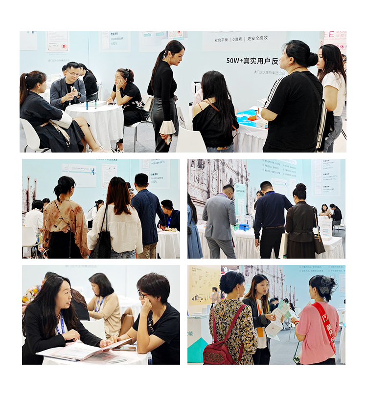 “內源性抗衰”引爆西南市場——澳門大健康品牌康仙媞首秀 CCBE 第 52 屆成都美博會