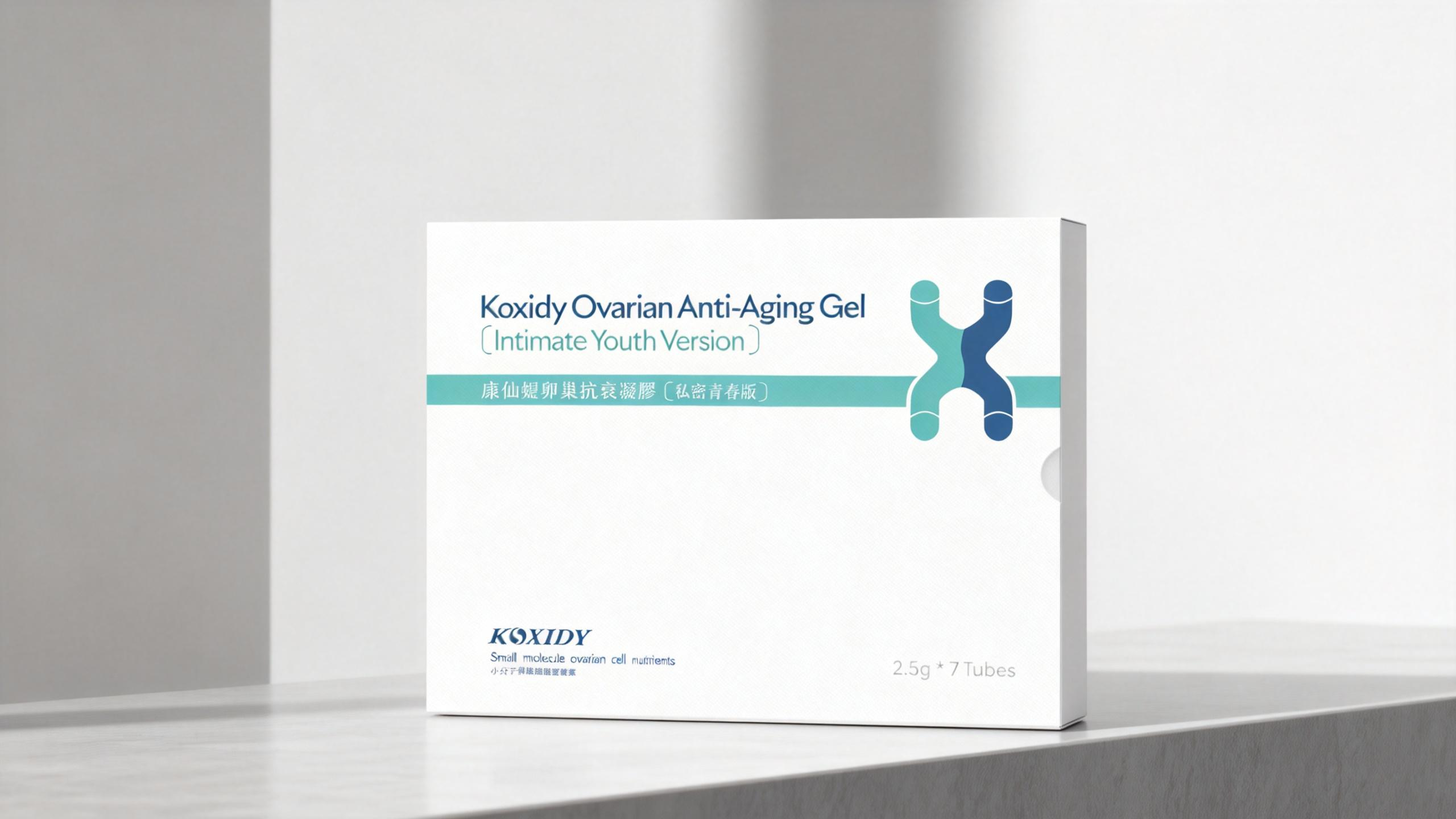 新的一年，你要悄悄養巢，驚艷所有人！