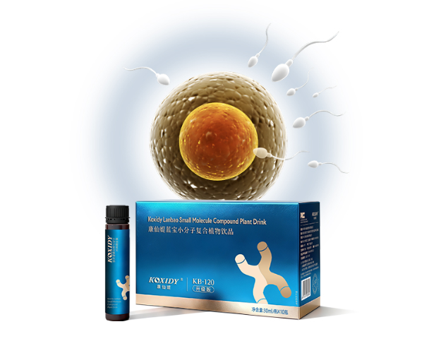 創新科技引領抗衰新趨勢|康仙媞·第69屆廣州美博會圓滿收官! 創新科技引領抗衰新趨勢|康仙媞·第69屆廣州美博會圓滿收官!