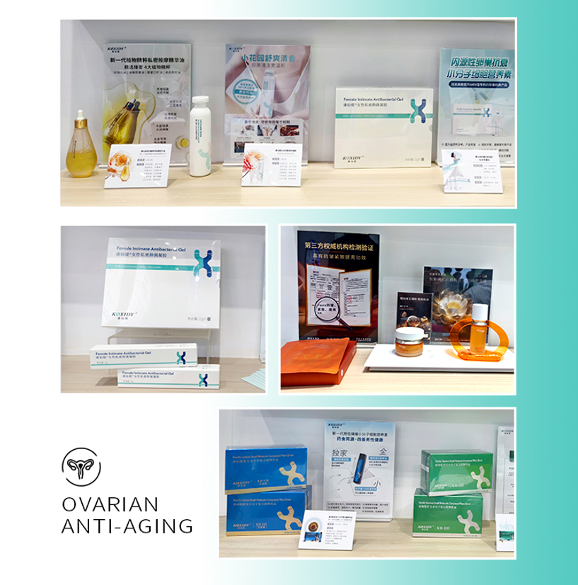 創新科技引領抗衰新趨勢|康仙媞·第69屆廣州美博會圓滿收官! 創新科技引領抗衰新趨勢|康仙媞·第69屆廣州美博會圓滿收官!