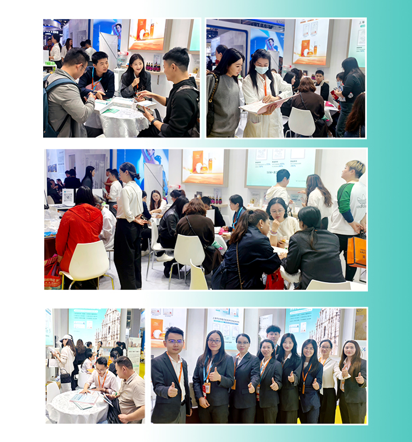 創新科技引領抗衰新趨勢|康仙媞·第69屆廣州美博會圓滿收官! 創新科技引領抗衰新趨勢|康仙媞·第69屆廣州美博會圓滿收官!