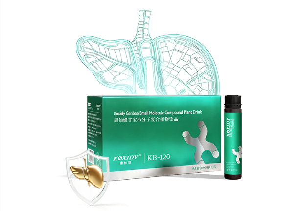 創新科技引領抗衰新趨勢|康仙媞·第69屆廣州美博會圓滿收官! 創新科技引領抗衰新趨勢|康仙媞·第69屆廣州美博會圓滿收官!