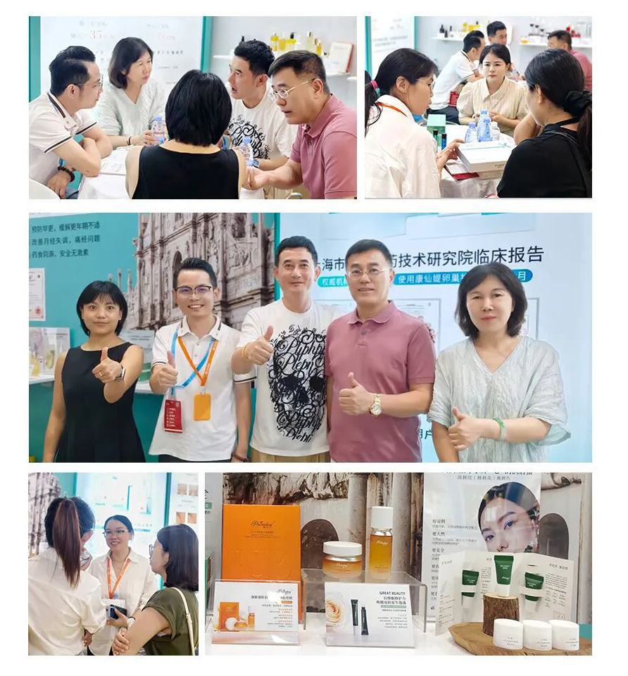 康仙媞亮相第71屆廣州美博會，肝巢同養理念出圈！